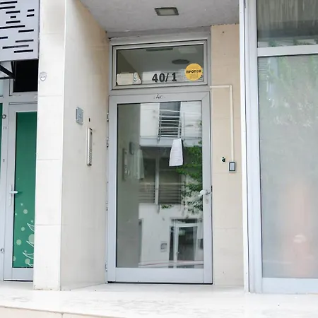 Apartment Exclusive In Skopje